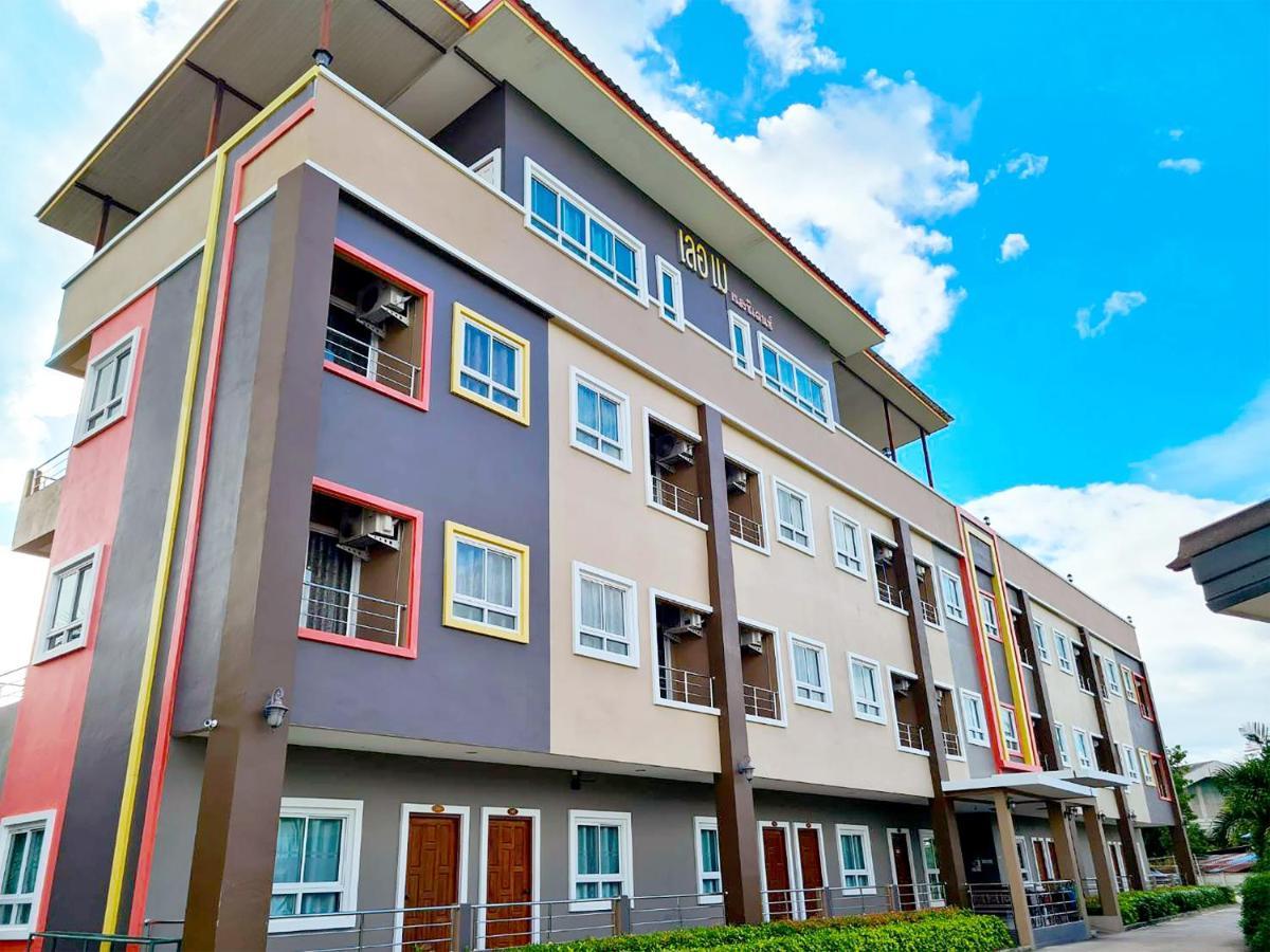 Lemae Residence เลอเม เรสซิเดนซ์ อำเภอเขาย้อย เพชรบุรี Ban Huai Krathaek Exterior foto
