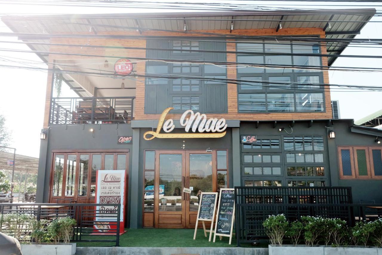 Lemae Residence เลอเม เรสซิเดนซ์ อำเภอเขาย้อย เพชรบุรี Ban Huai Krathaek Exterior foto