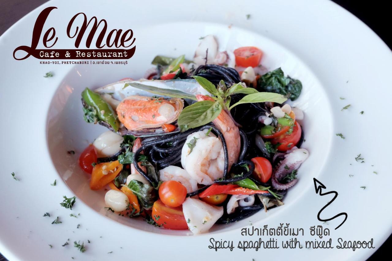 Lemae Residence เลอเม เรสซิเดนซ์ อำเภอเขาย้อย เพชรบุรี Ban Huai Krathaek Exterior foto